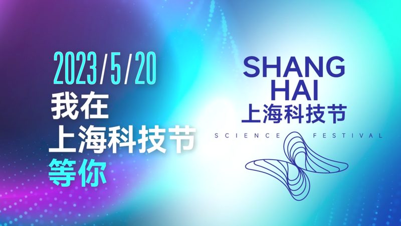 工业互联网智能制造，揭秘项目成功背后的关键要素