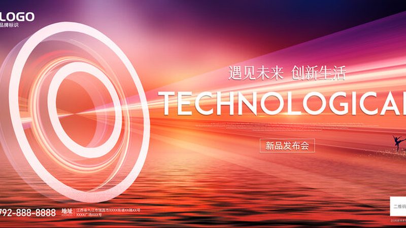 软件定制开发工期揭秘：影响因素与合理预期