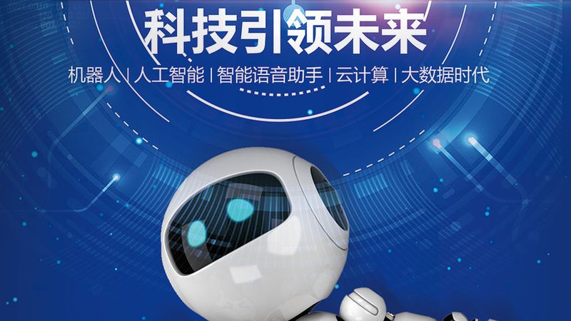 生物科技研发外包：上海企业的明智之选**